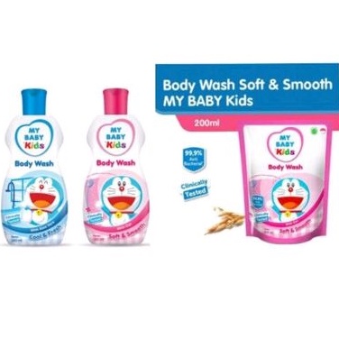 My Baby Kids Body Wash - Mybaby Kid Bodywash - Sabun Mandi Anak
