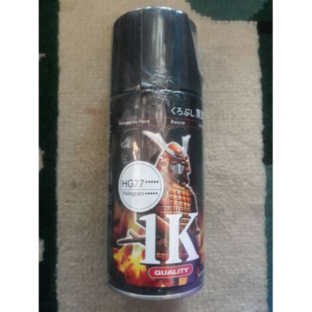 

Samurai paint HG777 300ml