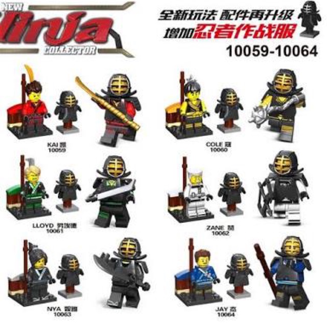 Minifigures Ninjago Decool 10059 Decool 10060 Decool 10061 Decool 10062 Decool 10063 Decool 10064