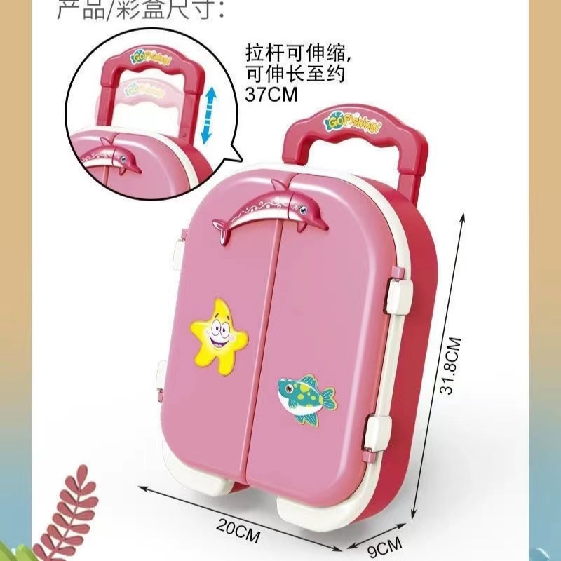 [FUNNY]Mainan Pancingan Ikan Magnet Bentuk Trolley Kopor Terbaru / New Fishing Toys With Trolley Bag Design