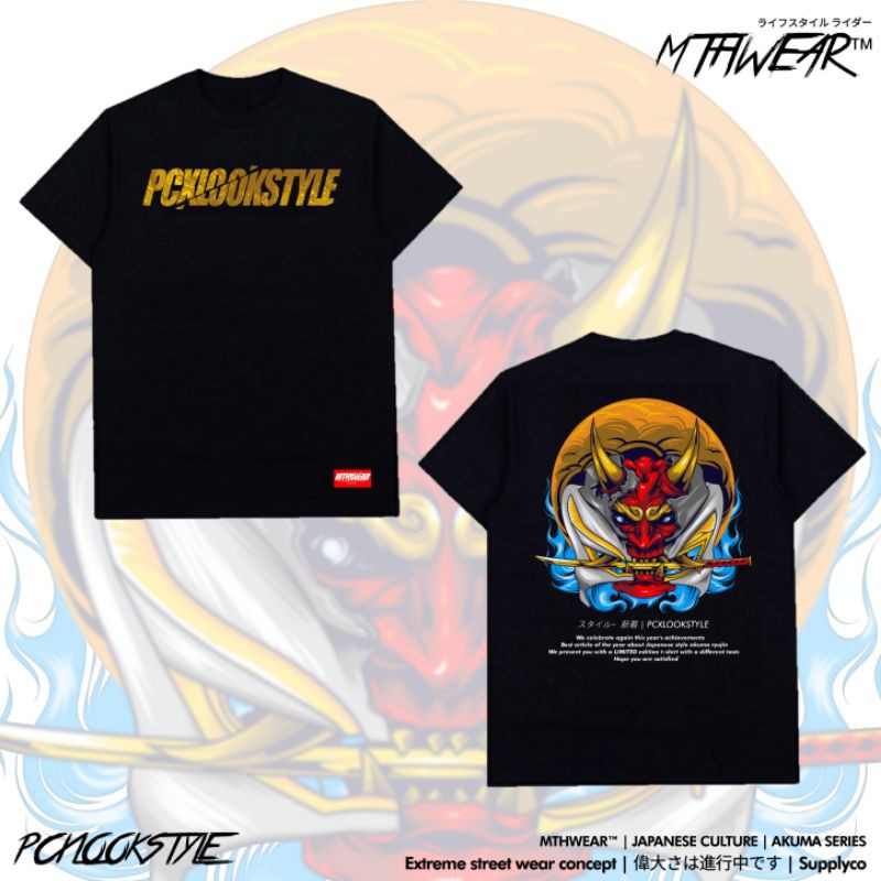 TSHIRT PCXLOOKSTYLE | MTHWEAR | AKUMA SERIES