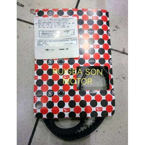 TIMING BELT  DAIHATSU XENIA 1000CC