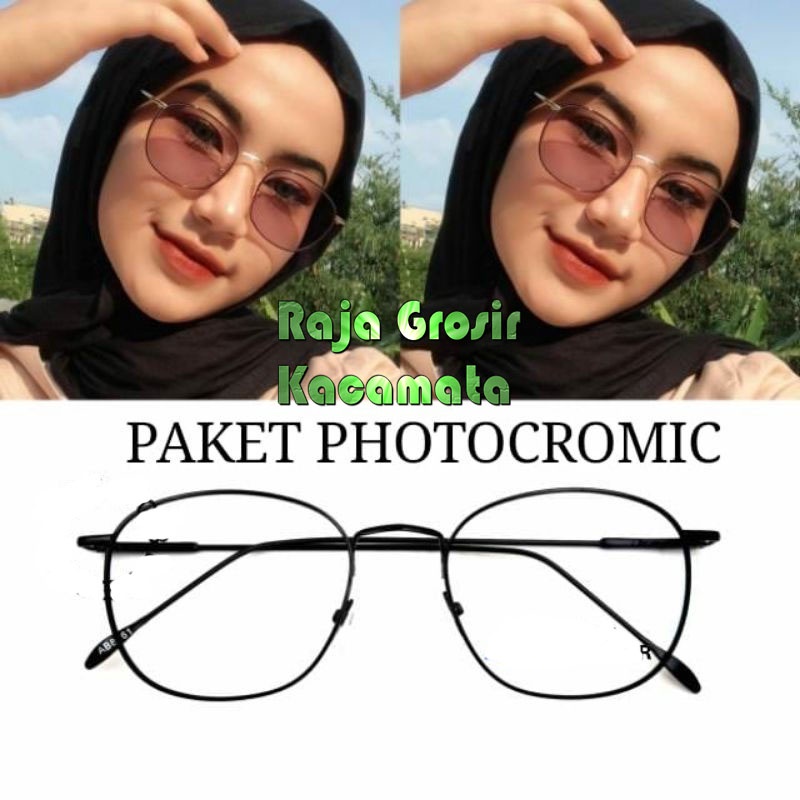 PROMO!! Kacamata 8261 pria dan wanita sudah termasuk photocromic antiradiasi frame besi kotak 1947