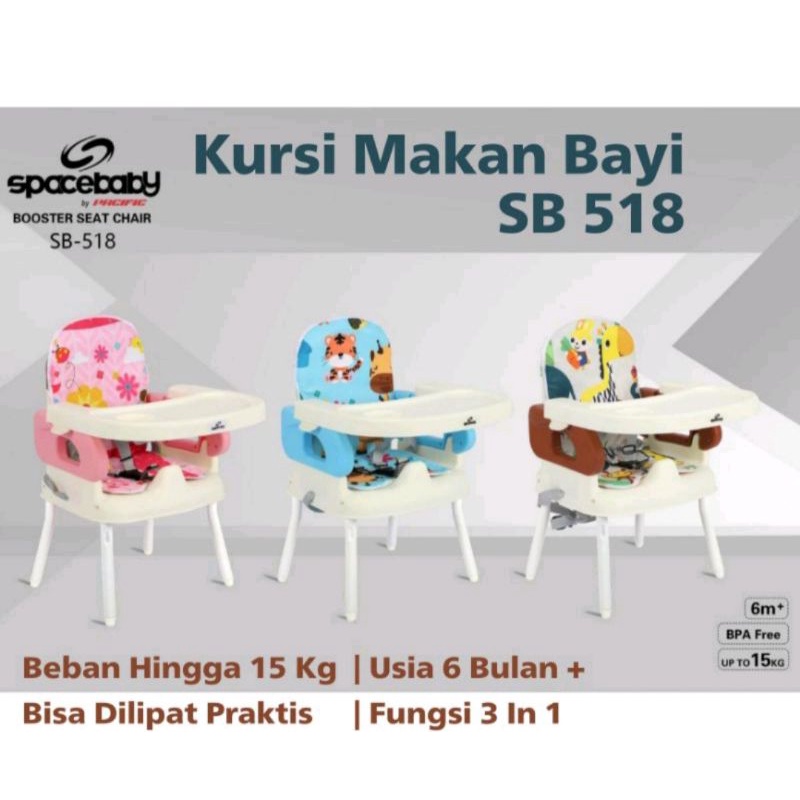 SPACE BABY SB518 kursi makan bayi