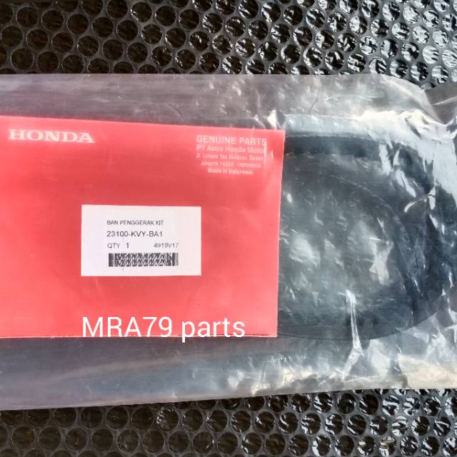 V belt KVY V belt plus roller Beat karbu Scoopy karbu Spacy karbu (ORI Lokal)