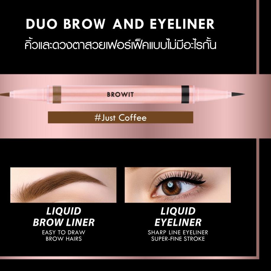 Browit Duo Brow and Eyeliner by Nongchat