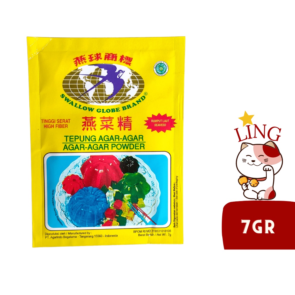 

Agar Swallow 7 gram