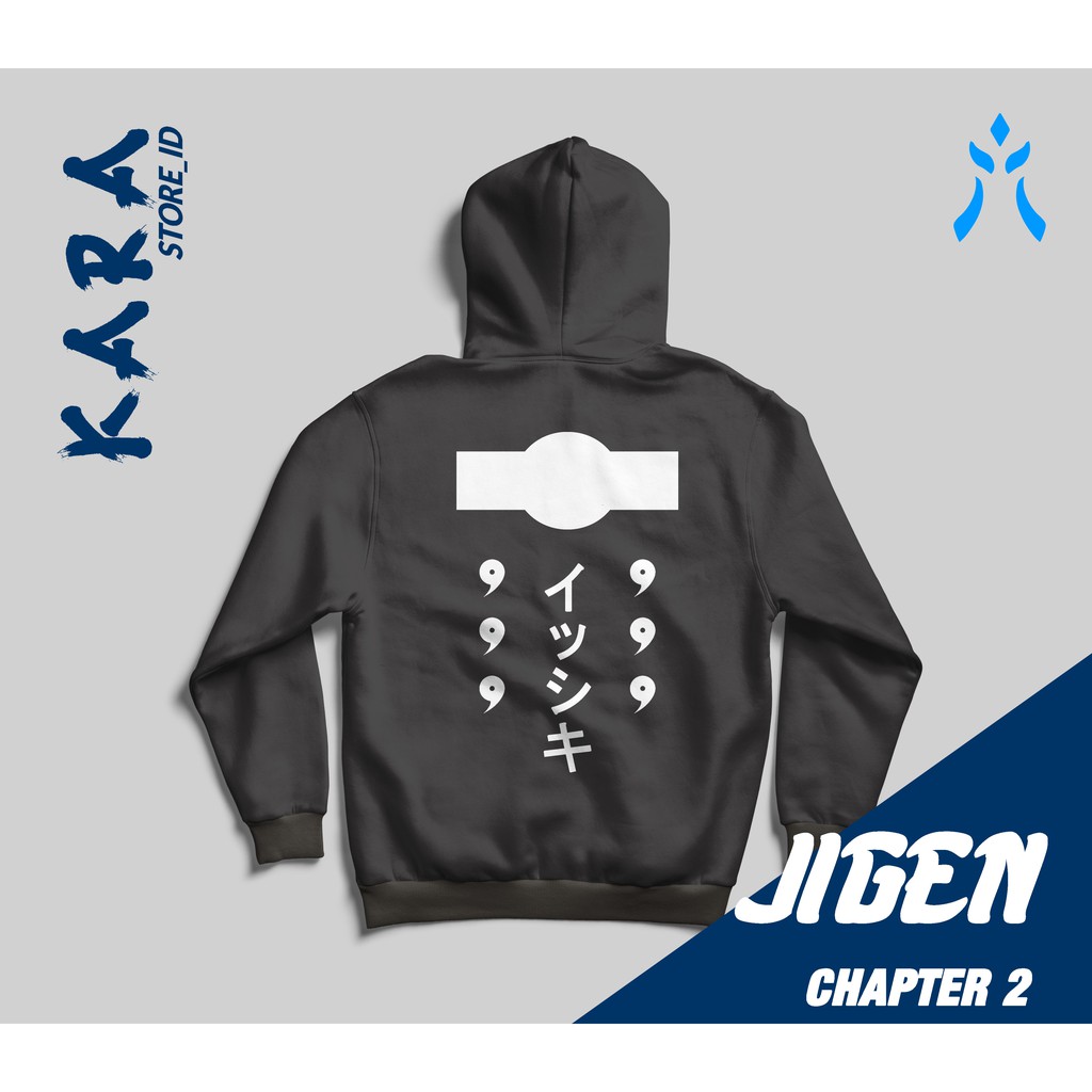 JIGEN IV CHAPTER II - Hoodie Naruto Boruto
