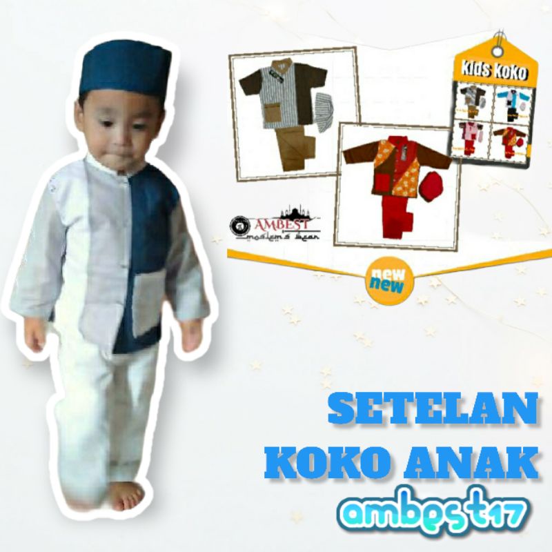 koko anak balita / koko bayi