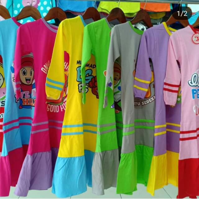 Gamis paddle kids