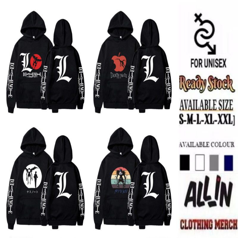 

HOODIE JUMPER ANIME DEATH NOTE CATATAN KEMATIAN LOGO DEATH NOTE (BISA PILIH MOTIF DESIGN)