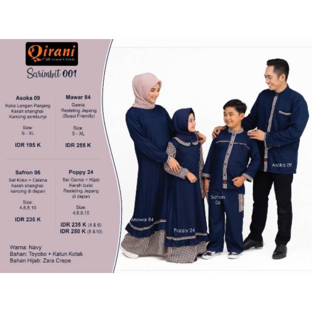 Qirani Sarimbit 001 Shopee Indonesia