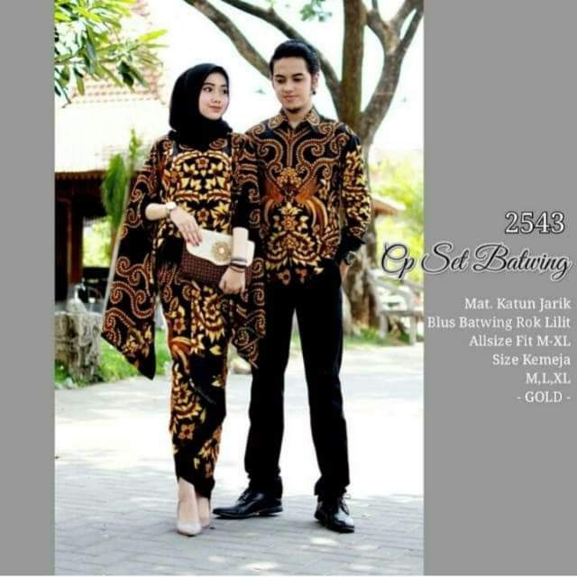 couple set batwing 2543