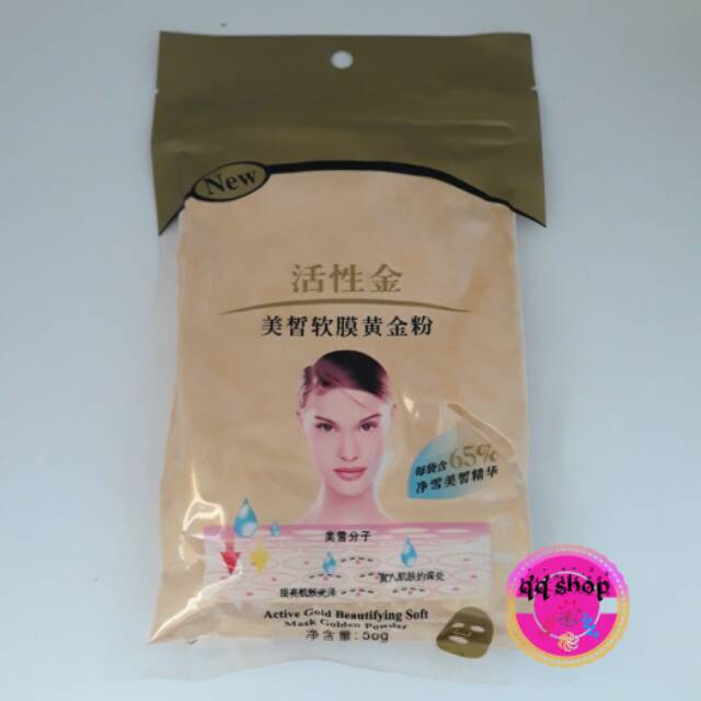 Masker emas bubuk gold 24K murah