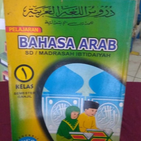 Jual buku pelajaran dan sekolah | Shopee Indonesia