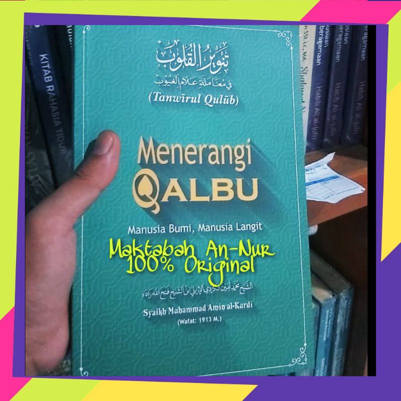 Buku Menerangi Qalbu, Terjemah Tanwirul Qulub