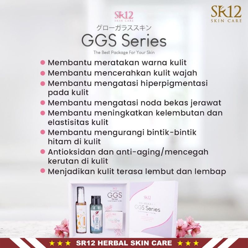 GGS SR12 | GGS Series SR12 Skincare | Glow Glass Skin Gel | Paket Perawatan &amp; Kecantikan