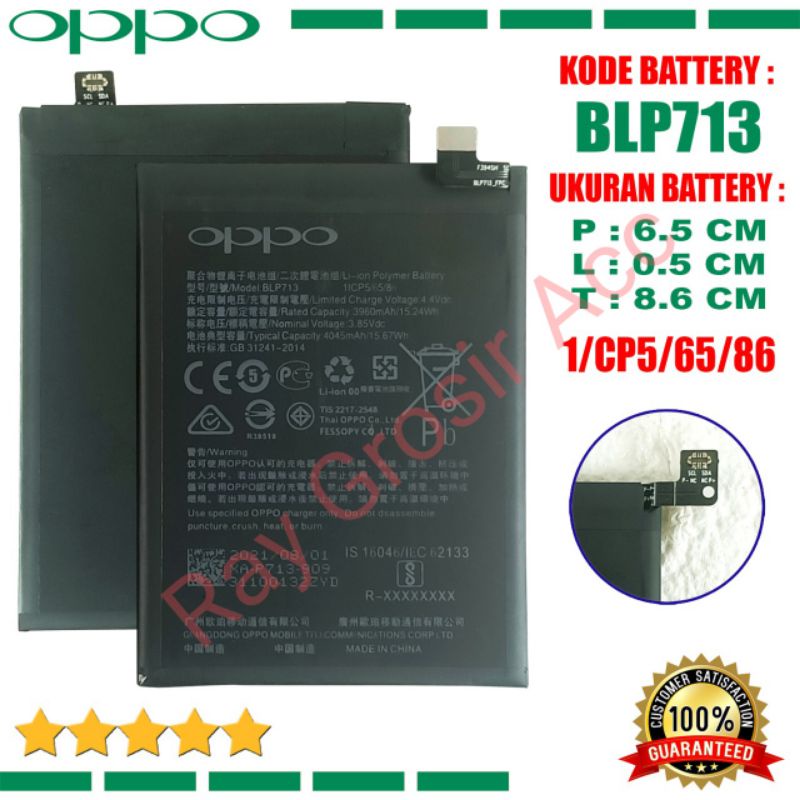 Baterai Original OPPO Realme 3 Pro , Realme X Lite BLP713 BLP-713