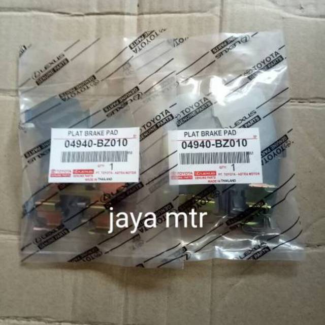 Clip/kancing/ plat brake pad Avanza