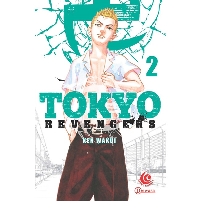 KS : LC: Tokyo Revengers 02