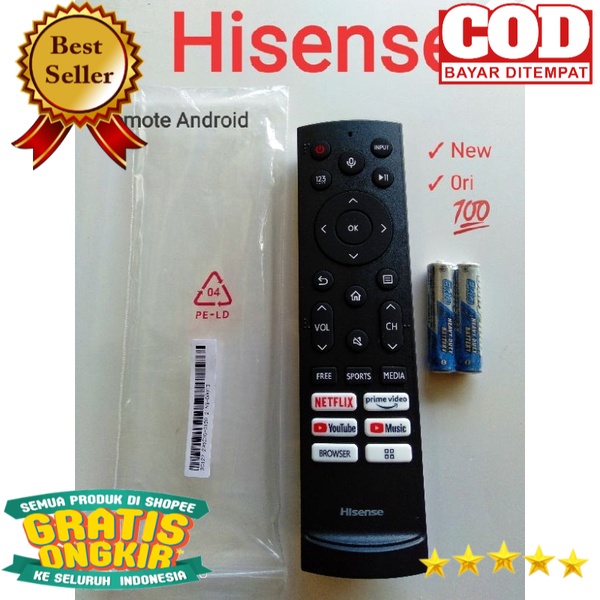 Remote TV Hisense Android