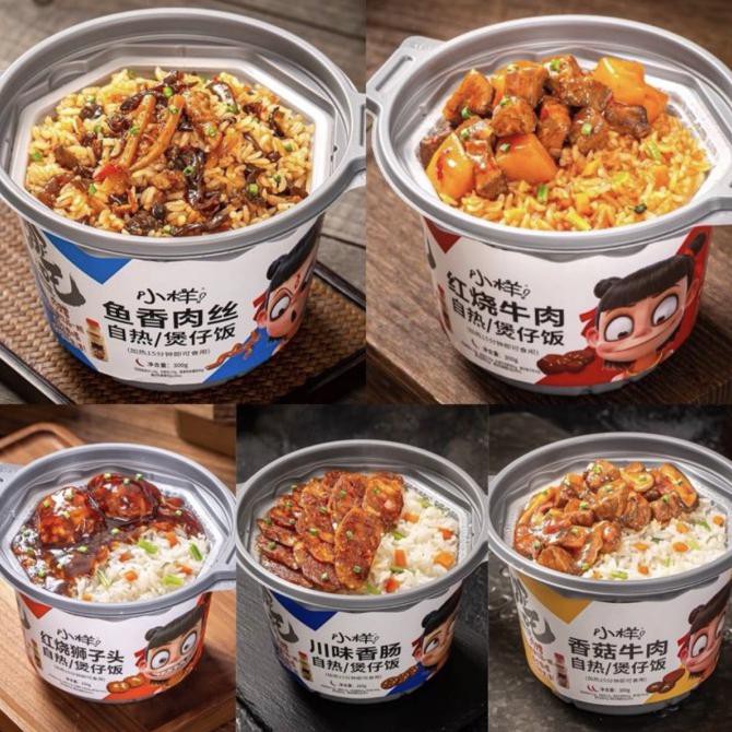 

Promo Xiaoyang Instant Rice Box - Beef Tomato