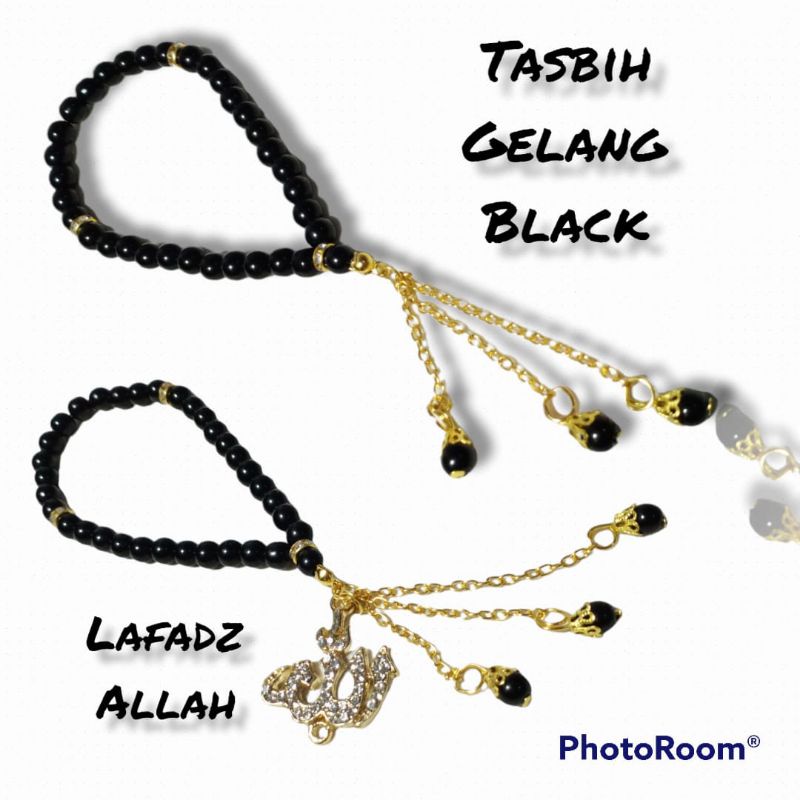 Tasbih gelang murah 33 butir mutiara souvenir lafadz Allah