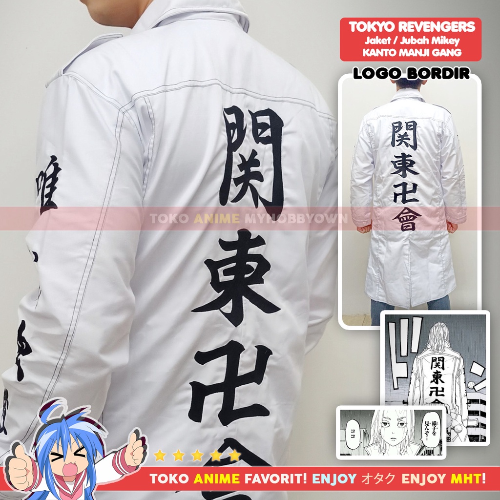 Jaket Parka Jubah Anime Kanto Manji Tokyo Revengers Mikey Cosplay MyHobbyTown