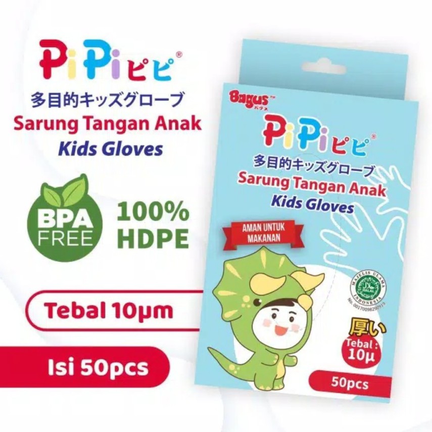 Bagus PiPi Sarung Tangan Plastik Anak (Kids Gloves) 10 Micron 50's