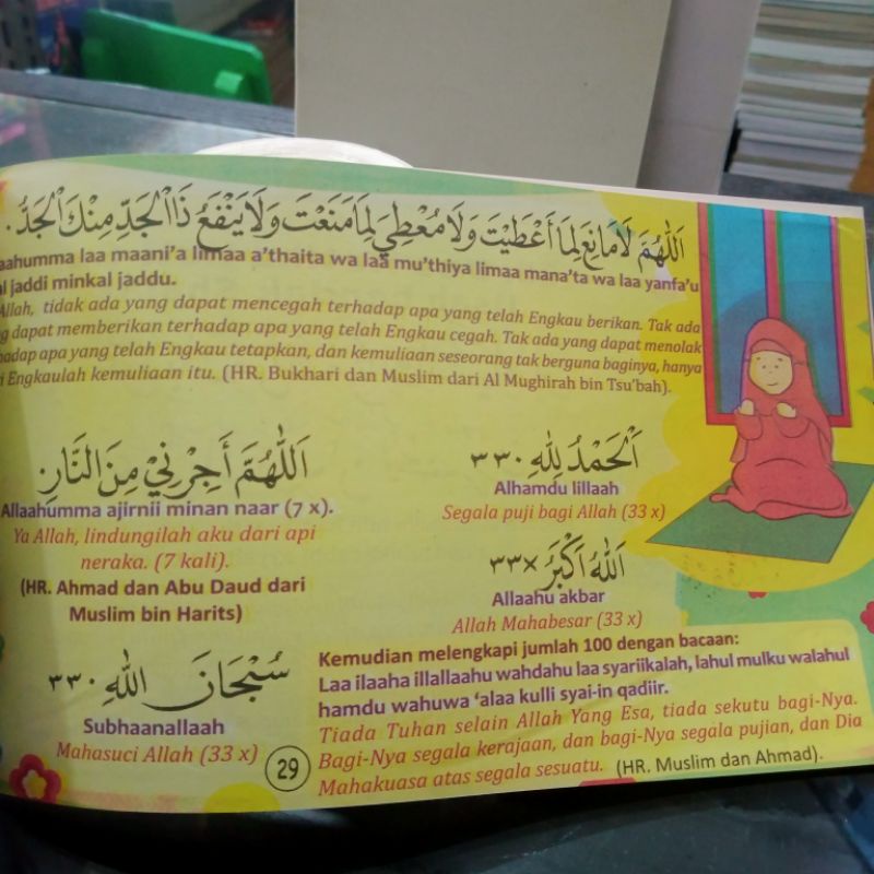 buku mutiara 99 doa pilihan anak muslim (16×24.5cm)