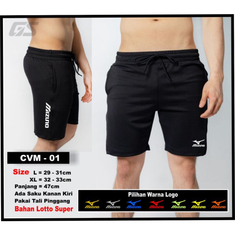 Celana training voli - celana pendek voli hitam mizuno - celana mizuno voli