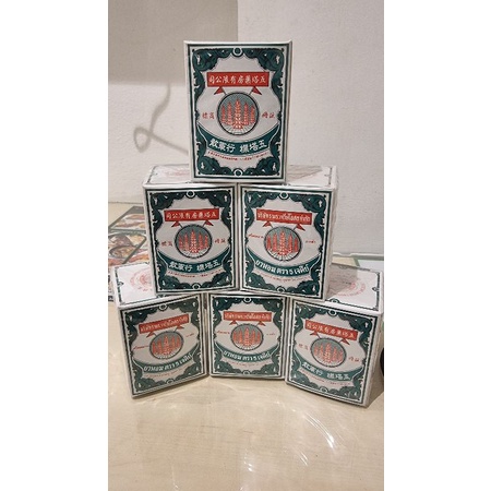 obat menara 5 asli thailand