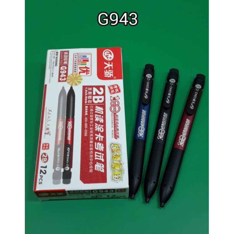 

pensil mekanik kaligrafi