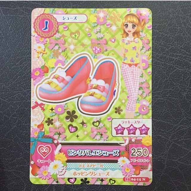 KARTU AIKATSU JEPANG ASLI ORIGINAL JAPAN AKARI OZORA AIKATSU JAPAN CARD