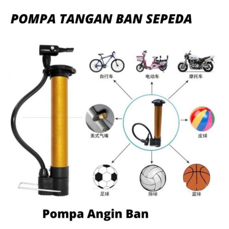Pompa Angin Ban Sepeda Motor Balon Kasur Bantal Renang Angin Portable