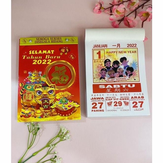 

~@~@~@~@] kalender harian sobek 2022