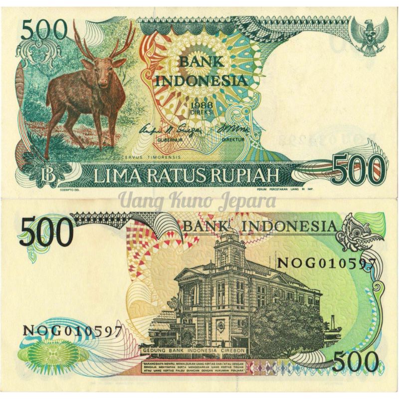 Uang Kuno Lama 500 Rupiah Kijang Tahun 1988 #Baru