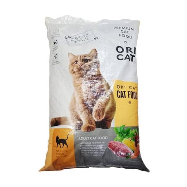 oricat Makanan kucing ori cat repack 1kg / oricat adult 1kg catfood