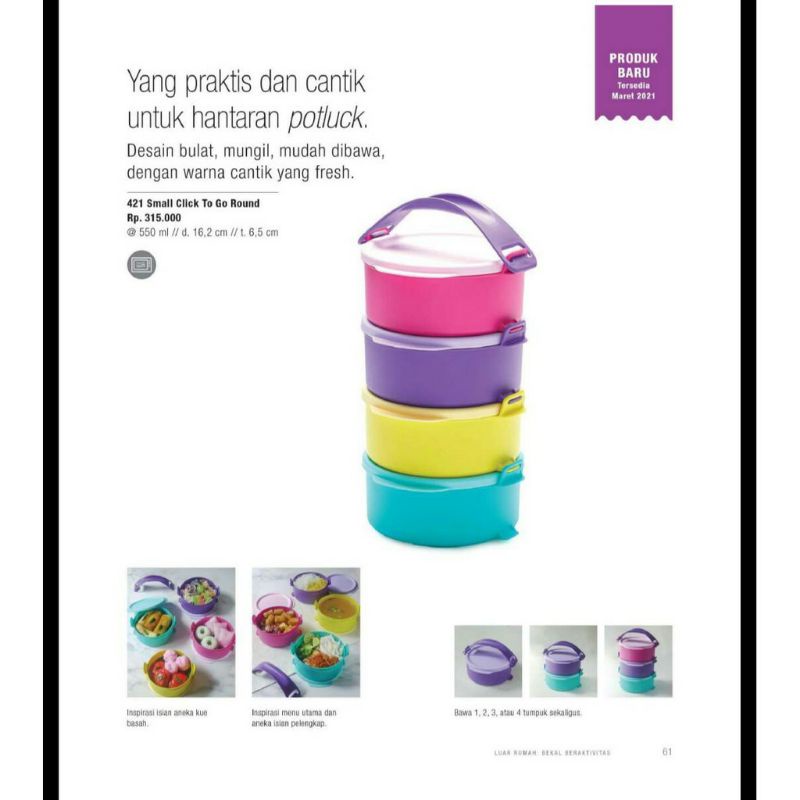 small click to go round