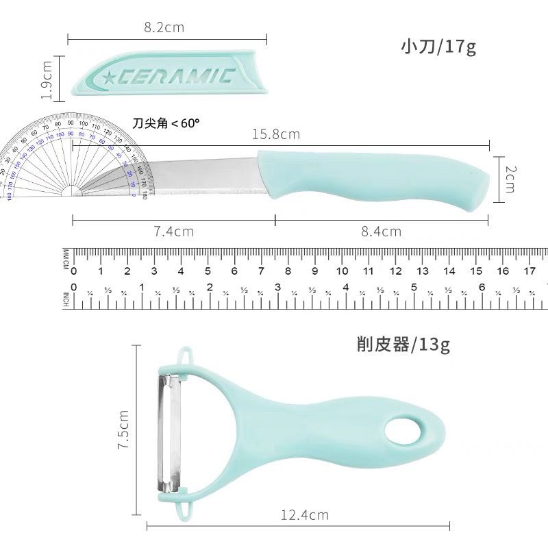 Pisau Talenan Peeler 3 pcs Pisau Set Ceramic 3 in1 Pisau Keramik Set