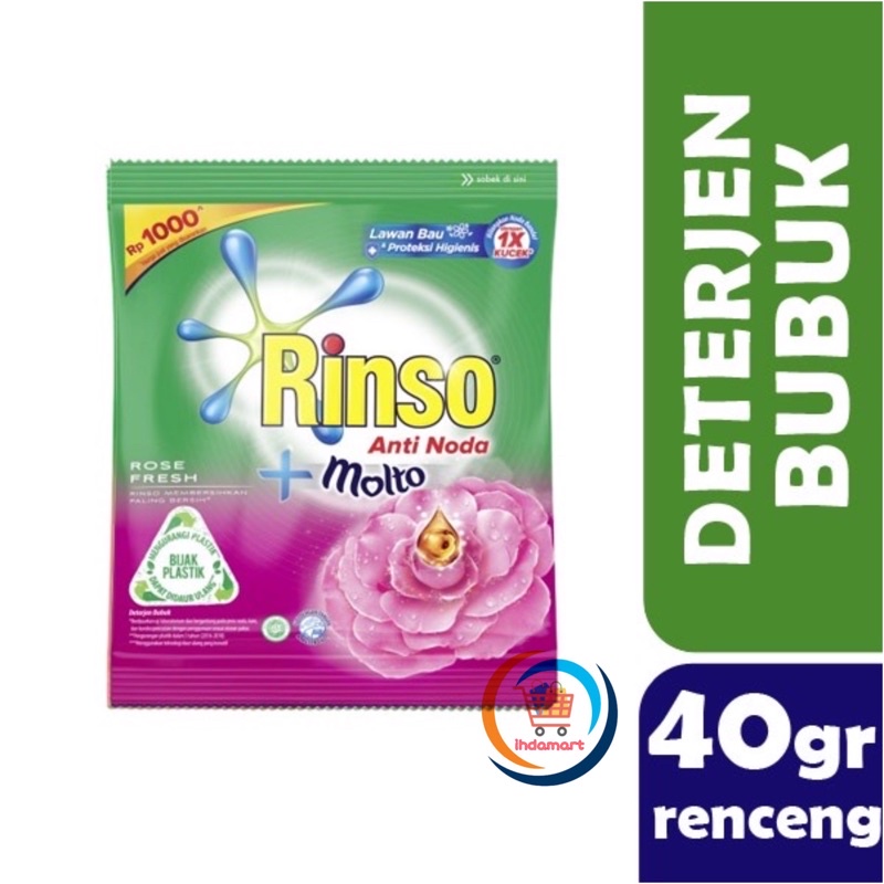 Rinso Deterjen Bubuk 40 gr 1 Renceng Isi 6 pcs