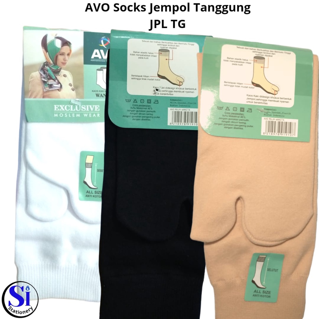 Kaos Kaki Wanita AVO Jempol Polos Tanggung/Kaos Kaki Sebetis AVO JPL TG