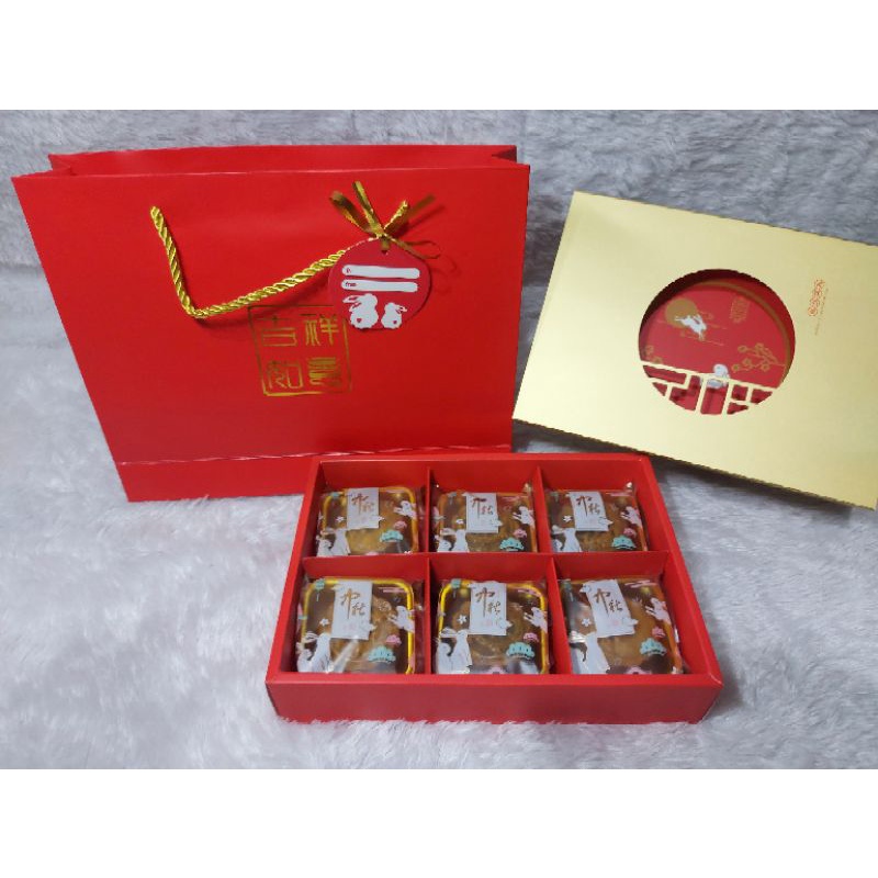 

Mooncake / Kue Bulan