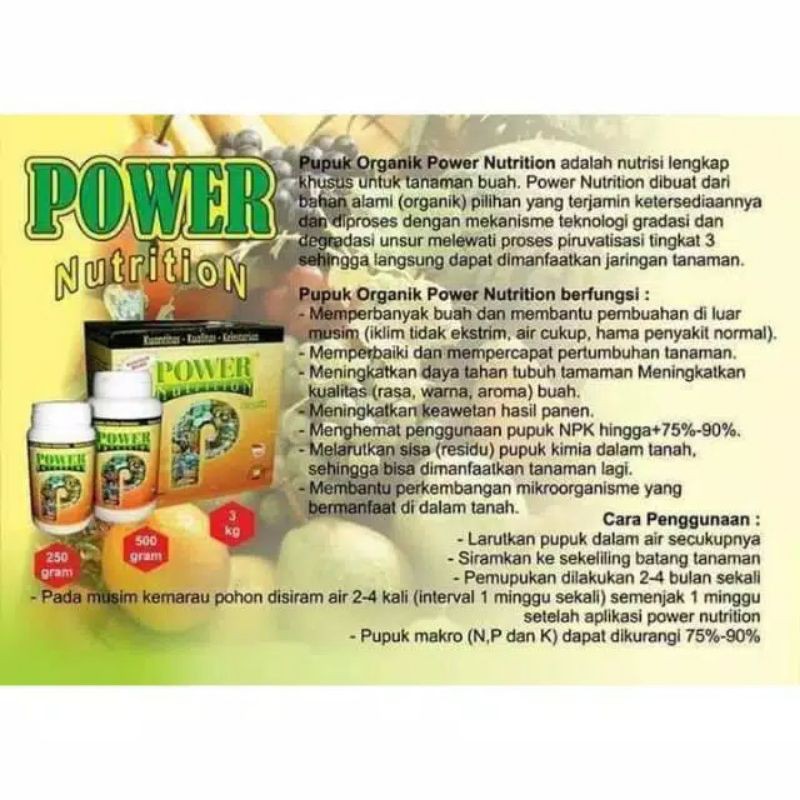 

PowerNutrition 500g