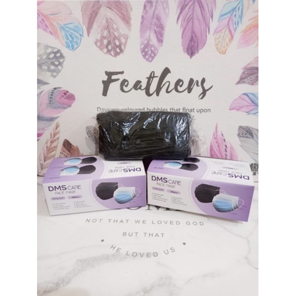 DMS CARE FACE MASKER