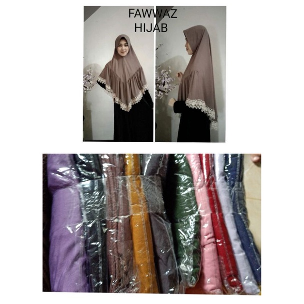 fawwaz hijab renda prada