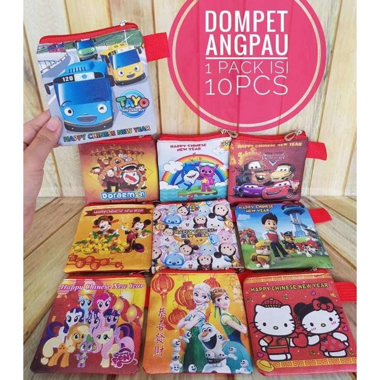 

Promo Dompet Angpau Karakter \U002F Amplop Angpao Lucu Kekinian Cosme
