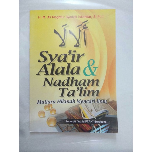 Kitab Sya'ir Alala dan Nadham Ta'lim Terjemah Indonesia