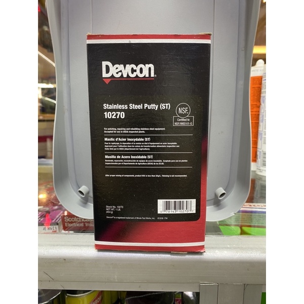 devcon 10270 devcon stainless steel putty