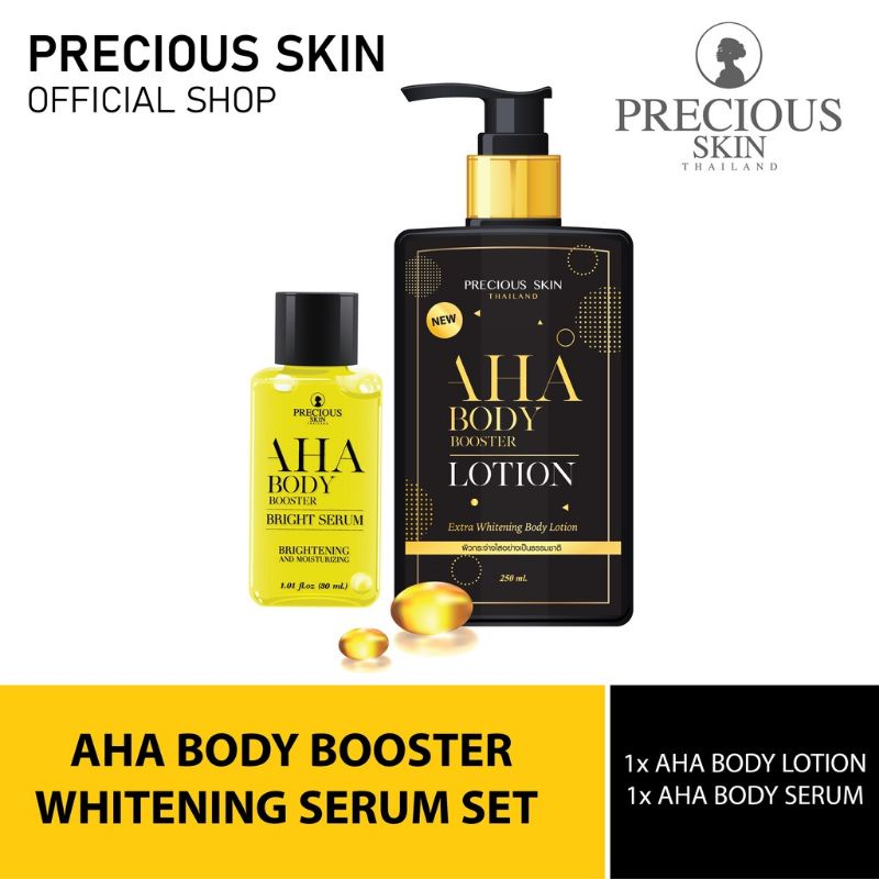 PAKET 2in1 AHA Body SERUM + LOTION booster whitening brightening serum white pemutih badan handbody aha original BPOM Precious skin bodylotion bodyserum